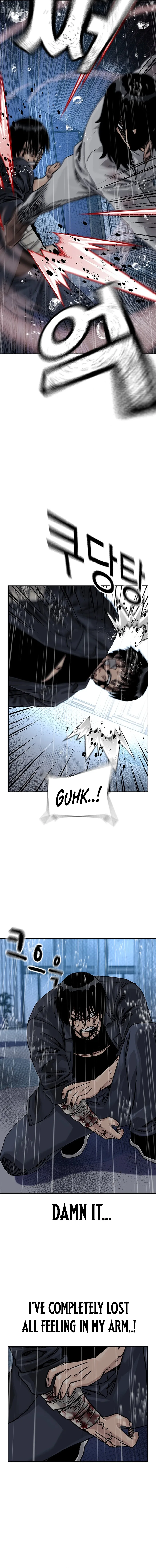 To Not Die Chapter 215 - page 28