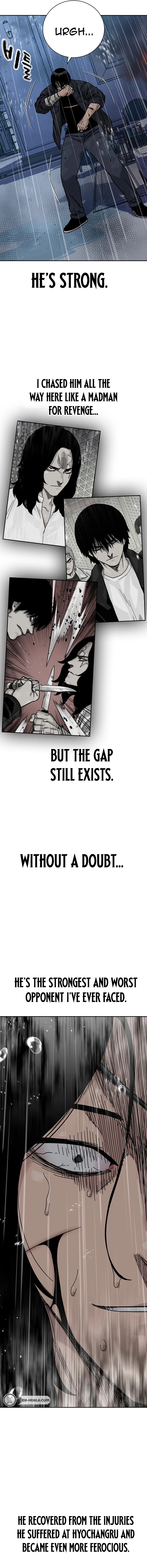 To Not Die Chapter 215 - page 7