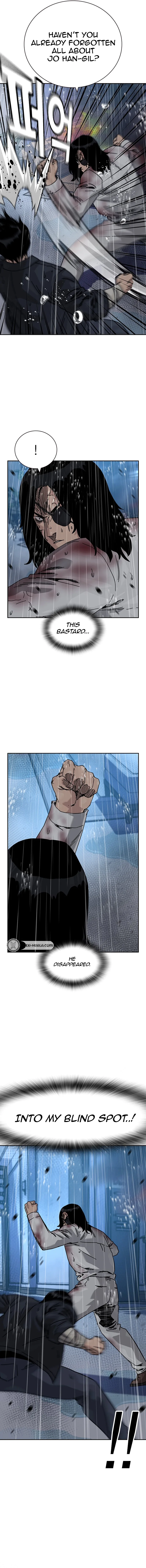 To Not Die Chapter 215 - page 9