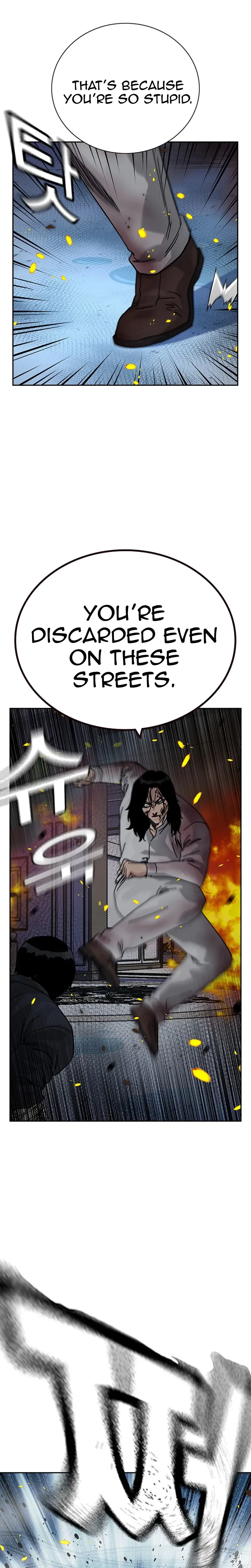 To Not Die Chapter 216 - page 21
