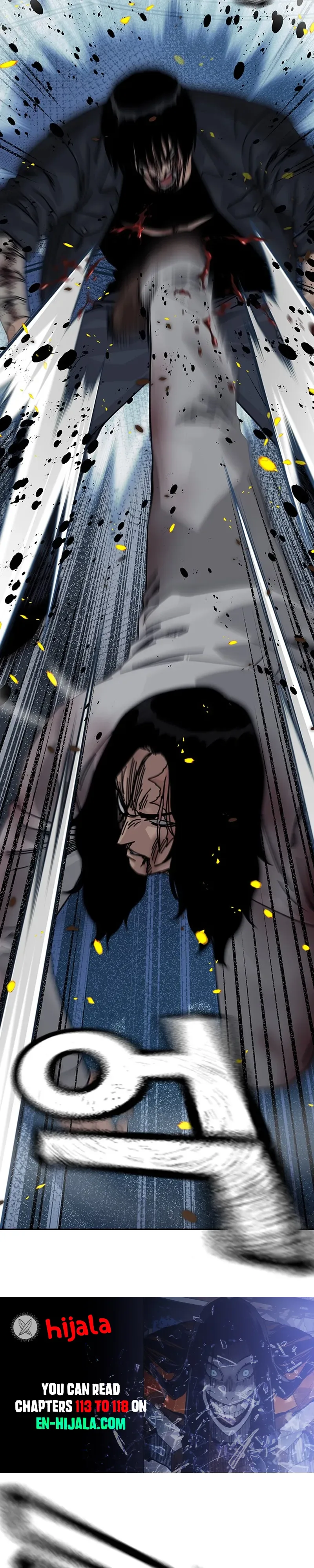 To Not Die Chapter 216 - page 22