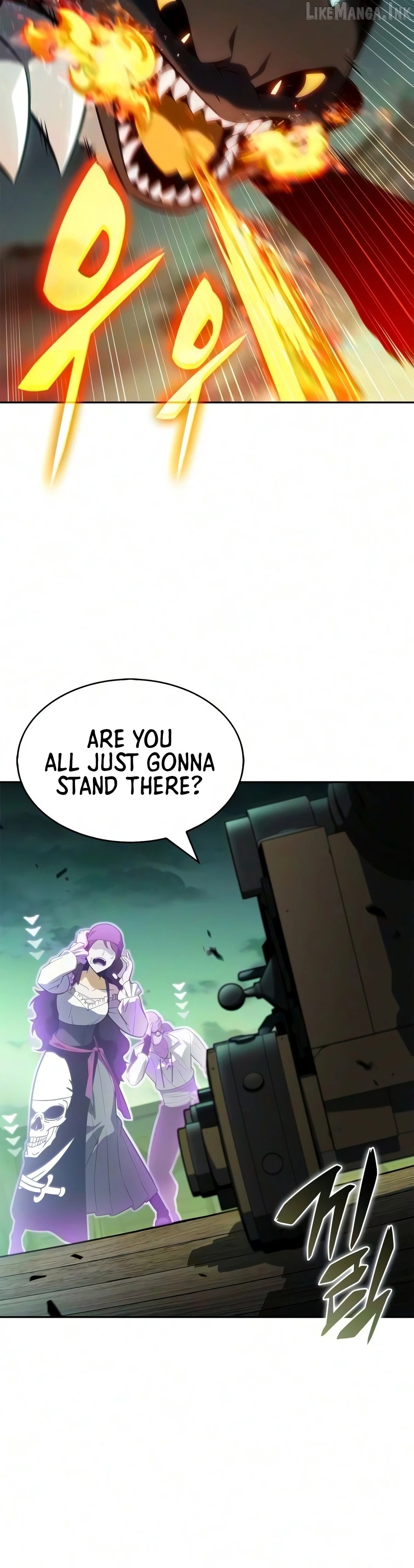 Solo Max-Level Newbie Chapter 265 - page 13