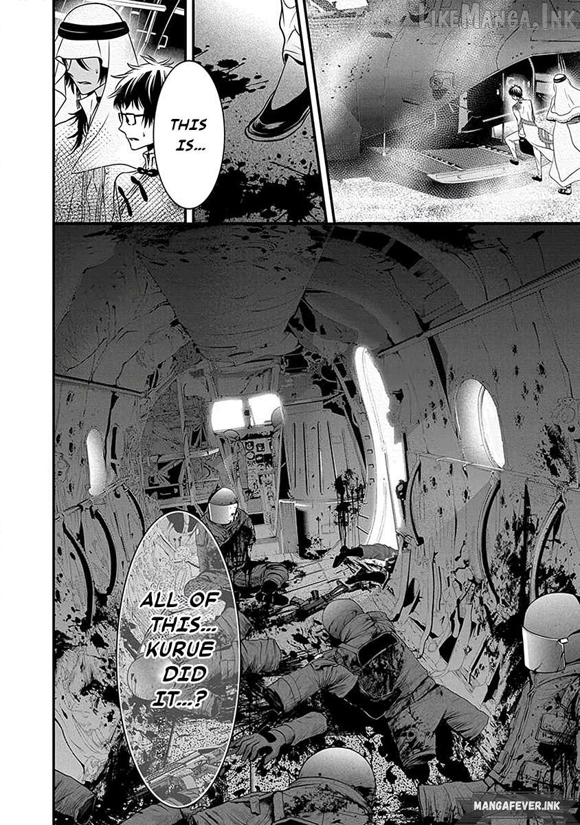 The Princess Of Ecstatic Island Chapter 5 - page 9