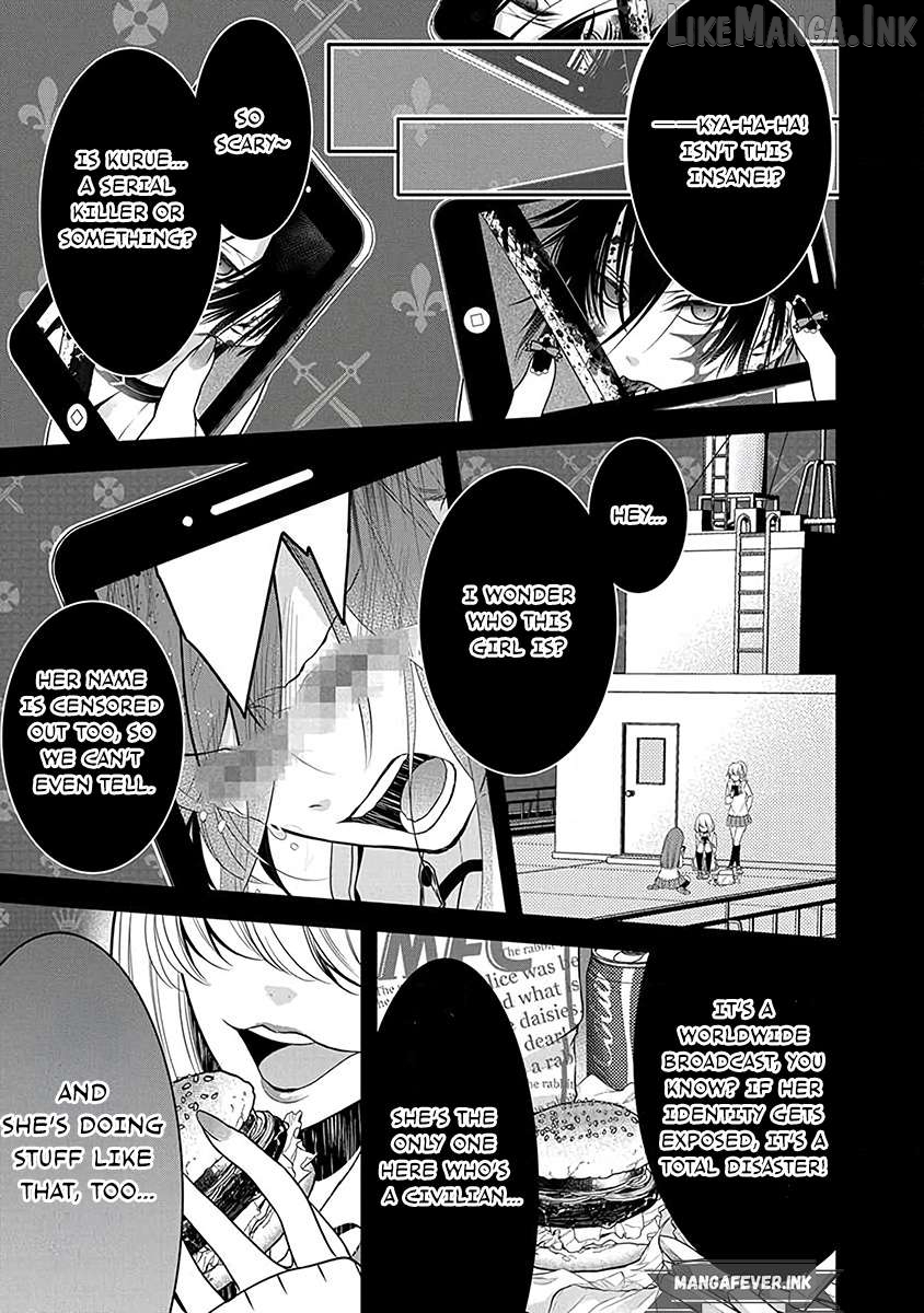 The Princess Of Ecstatic Island Chapter 6 - page 2