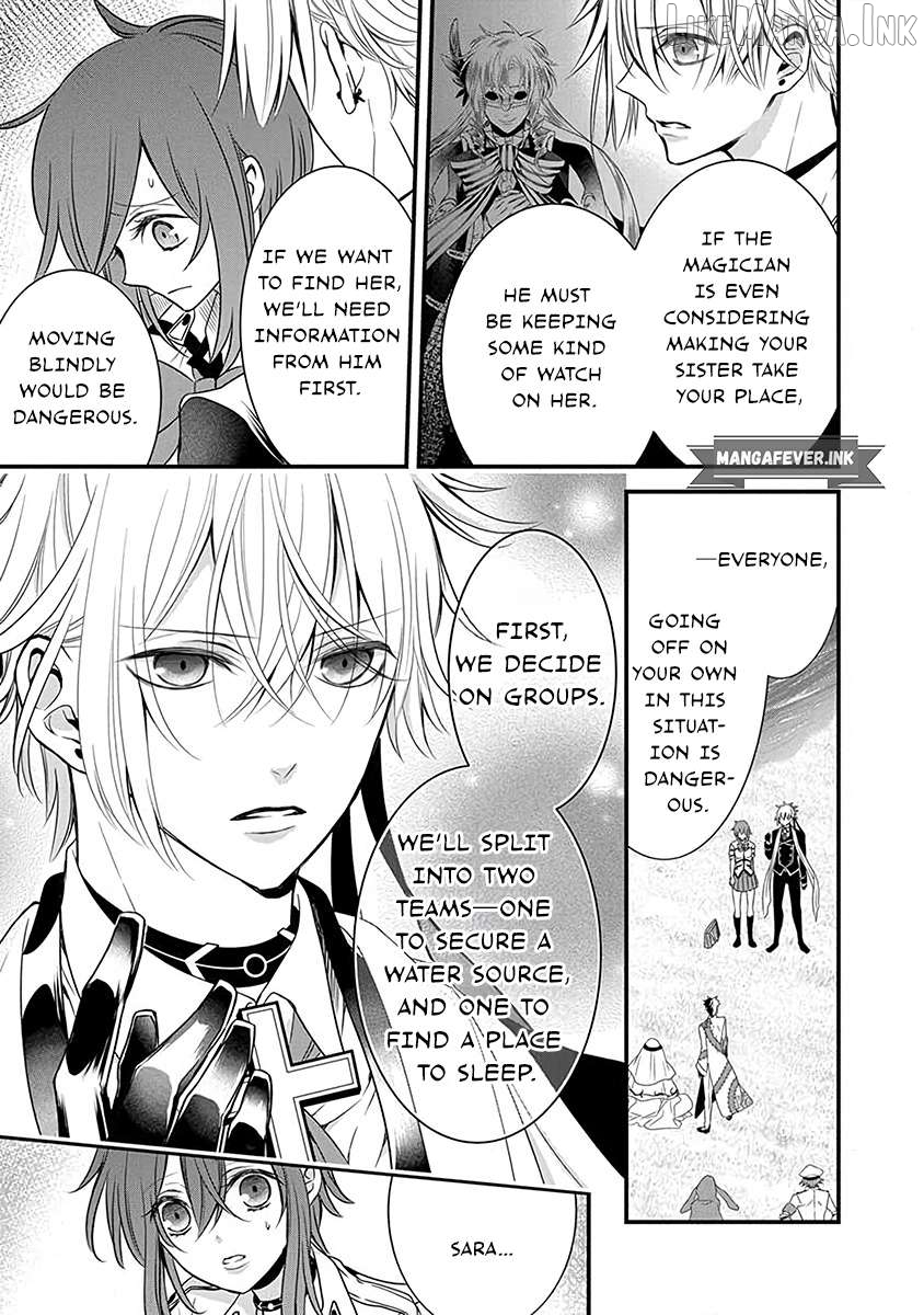 The Princess Of Ecstatic Island Chapter 6 - page 6