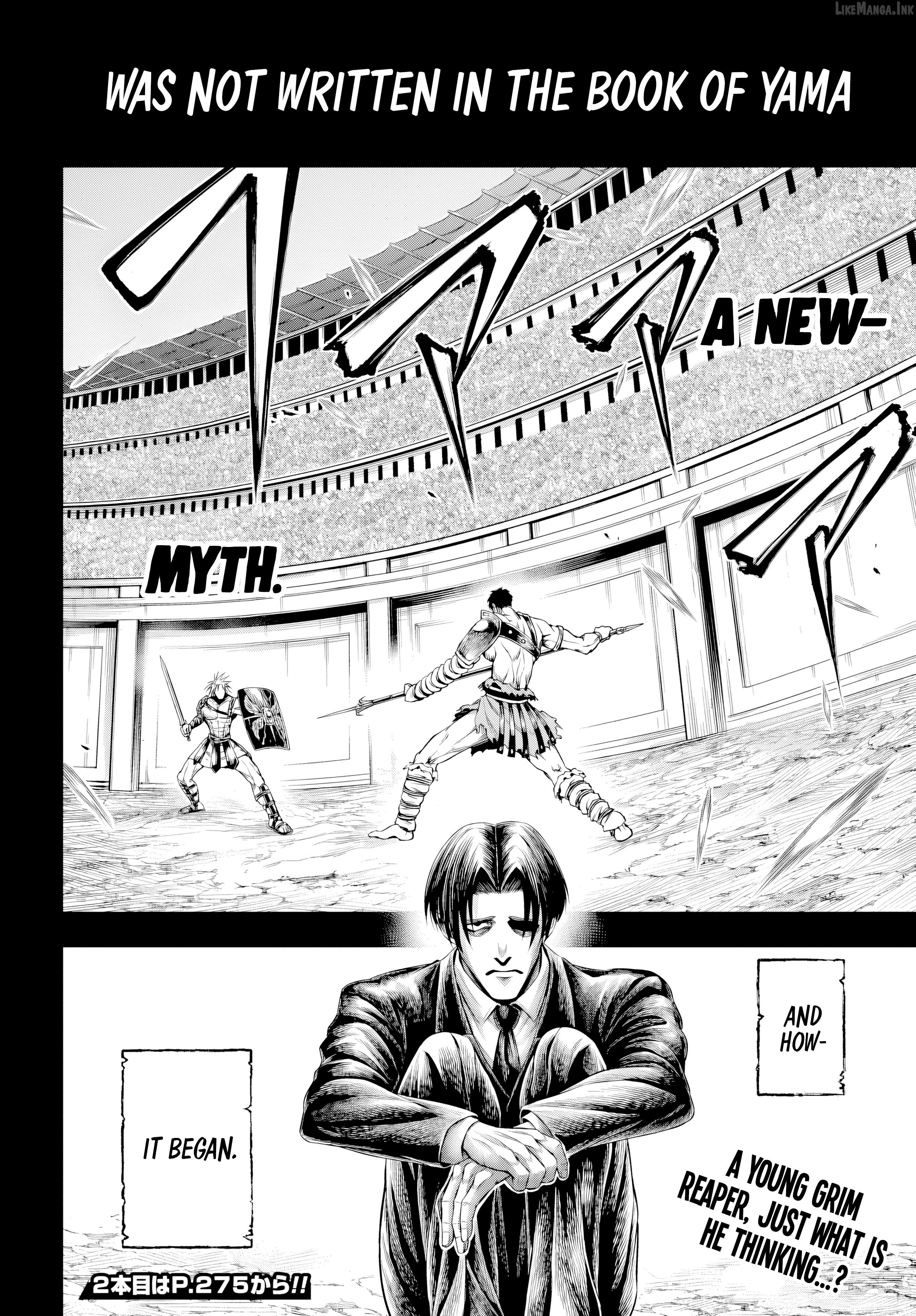 Record of Ragnarok: The Apocalypse of the Gods Chapter 27 - page 17