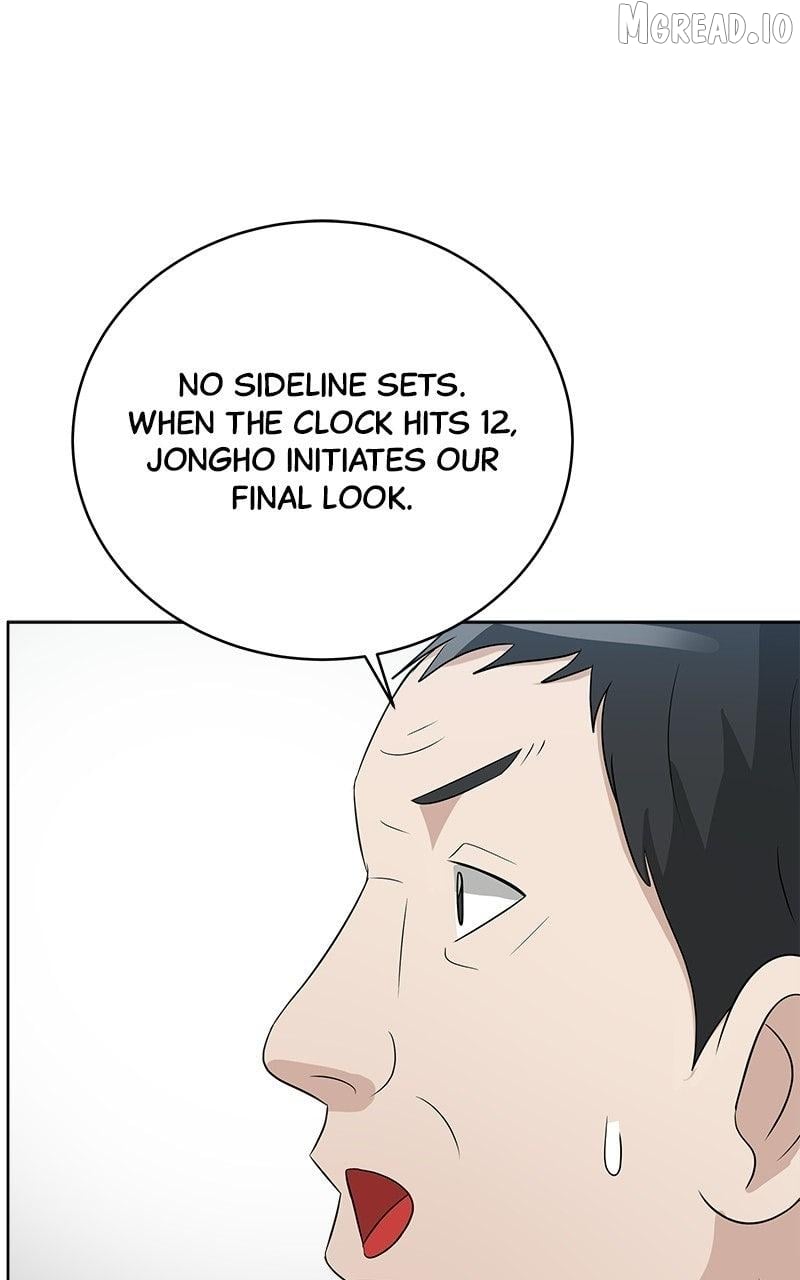 Big Man on the Court Chapter 161 - page 58