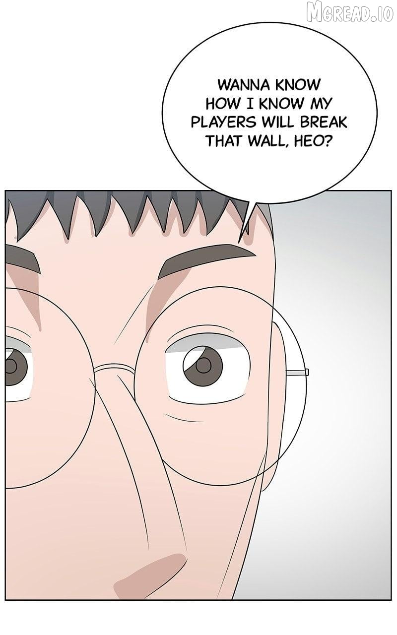 Big Man on the Court Chapter 161 - page 8