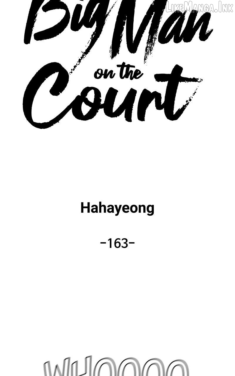 Big Man on the Court Chapter 163 - page 48