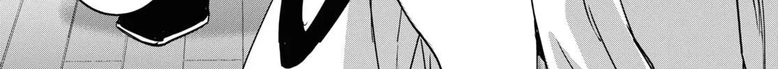 TENSAI SAIJAKU MAMONOTSUKAI HA KIKAN SHITAI ~SAIKYOU NO JUUSHA TO HIKIHANASARETE MISHIRANU CHI NI TOBASAREMASHITA Chapter 13 - page 5
