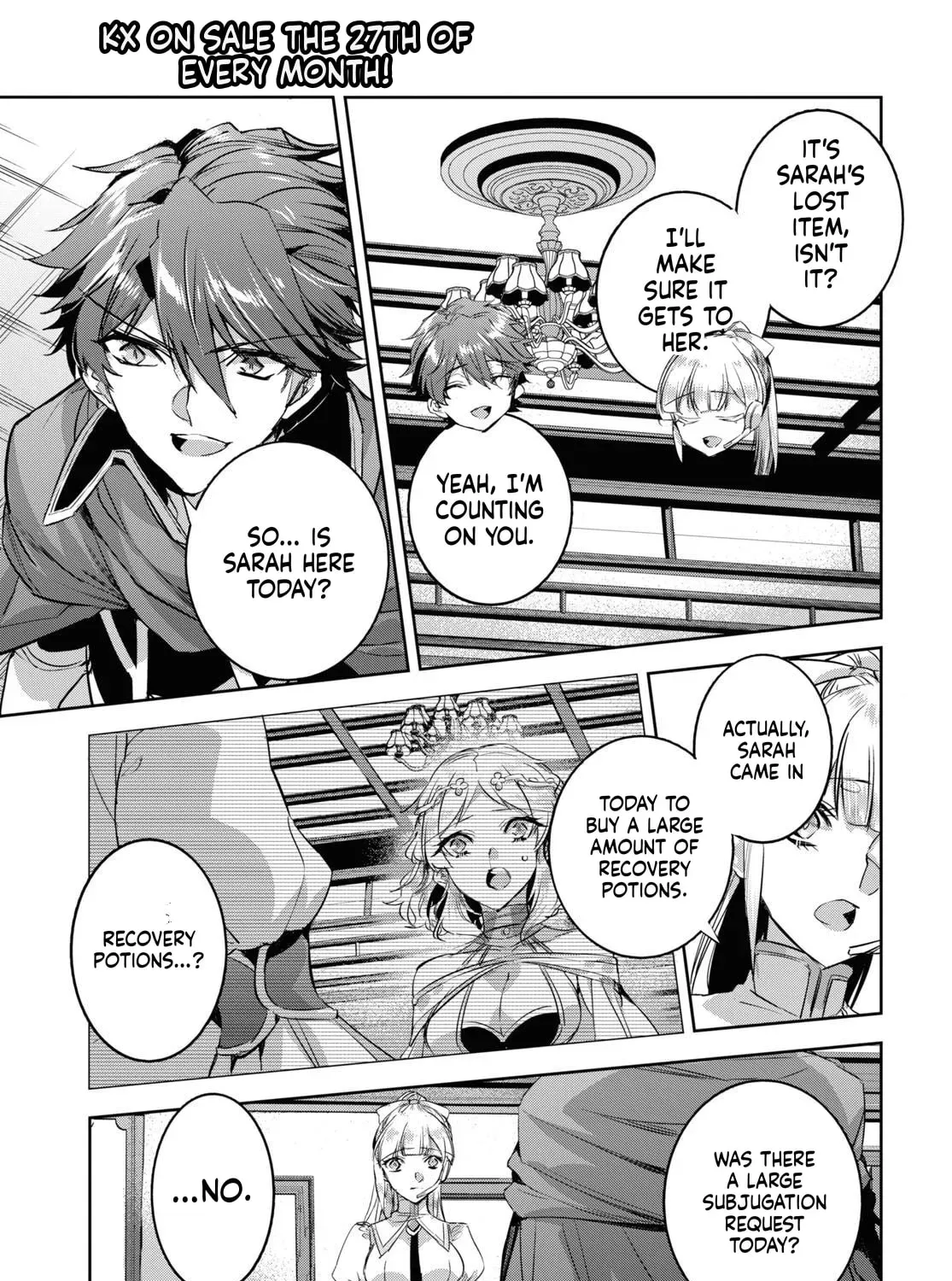 TENSAI SAIJAKU MAMONOTSUKAI HA KIKAN SHITAI ~SAIKYOU NO JUUSHA TO HIKIHANASARETE MISHIRANU CHI NI TOBASAREMASHITA Chapter 14 - page 16