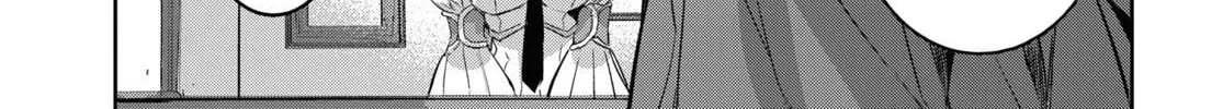 TENSAI SAIJAKU MAMONOTSUKAI HA KIKAN SHITAI ~SAIKYOU NO JUUSHA TO HIKIHANASARETE MISHIRANU CHI NI TOBASAREMASHITA Chapter 14 - page 17
