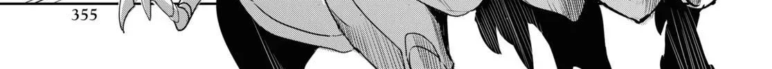 TENSAI SAIJAKU MAMONOTSUKAI HA KIKAN SHITAI ~SAIKYOU NO JUUSHA TO HIKIHANASARETE MISHIRANU CHI NI TOBASAREMASHITA Chapter 14 - page 21