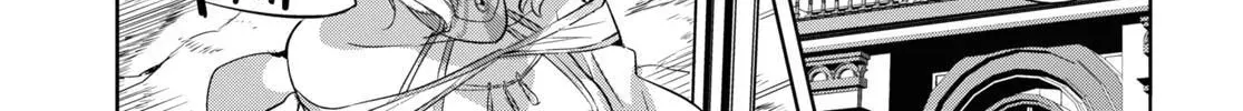 TENSAI SAIJAKU MAMONOTSUKAI HA KIKAN SHITAI ~SAIKYOU NO JUUSHA TO HIKIHANASARETE MISHIRANU CHI NI TOBASAREMASHITA Chapter 14 - page 3