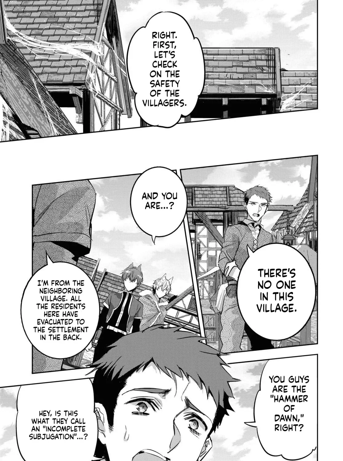 TENSAI SAIJAKU MAMONOTSUKAI HA KIKAN SHITAI ~SAIKYOU NO JUUSHA TO HIKIHANASARETE MISHIRANU CHI NI TOBASAREMASHITA Chapter 14 - page 32