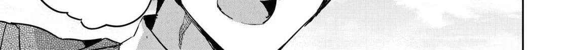 TENSAI SAIJAKU MAMONOTSUKAI HA KIKAN SHITAI ~SAIKYOU NO JUUSHA TO HIKIHANASARETE MISHIRANU CHI NI TOBASAREMASHITA Chapter 14 - page 33