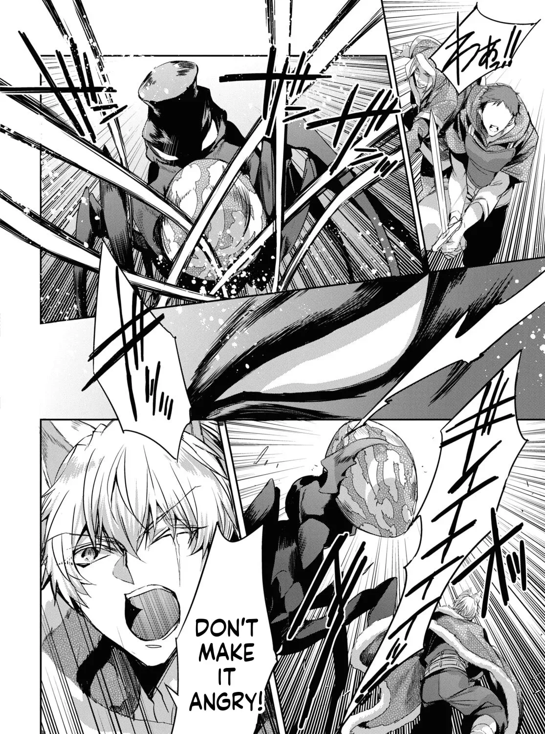 TENSAI SAIJAKU MAMONOTSUKAI HA KIKAN SHITAI ~SAIKYOU NO JUUSHA TO HIKIHANASARETE MISHIRANU CHI NI TOBASAREMASHITA Chapter 15 - page 14