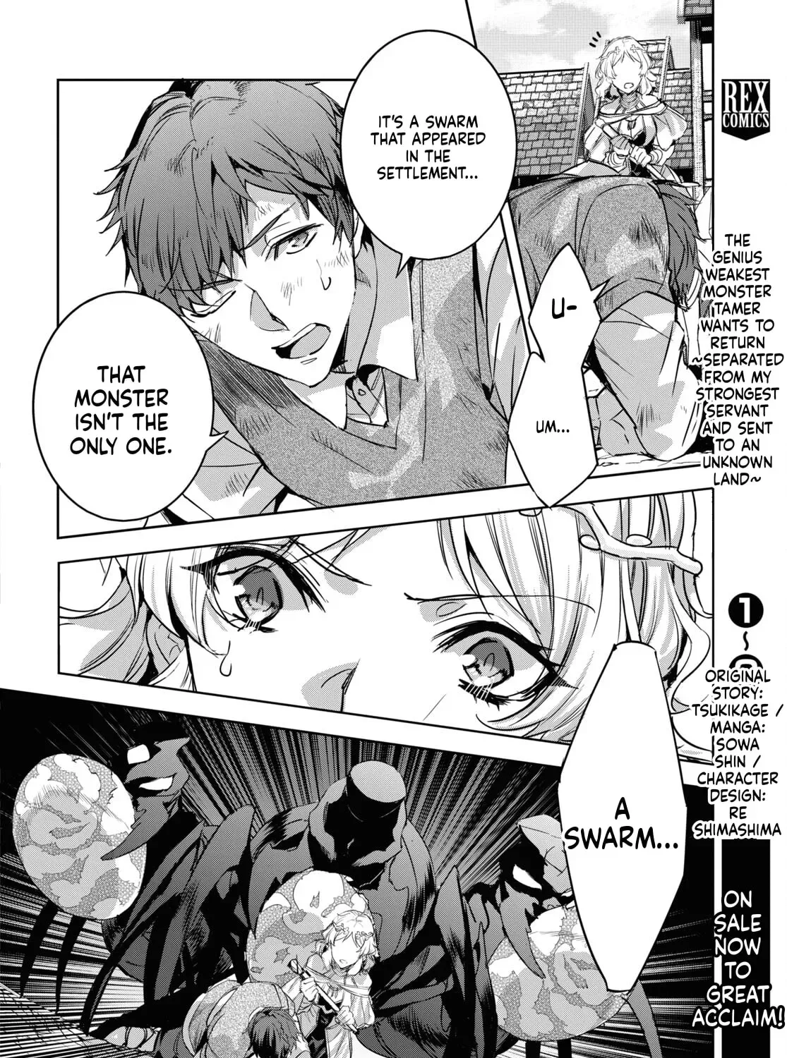 TENSAI SAIJAKU MAMONOTSUKAI HA KIKAN SHITAI ~SAIKYOU NO JUUSHA TO HIKIHANASARETE MISHIRANU CHI NI TOBASAREMASHITA Chapter 15 - page 18