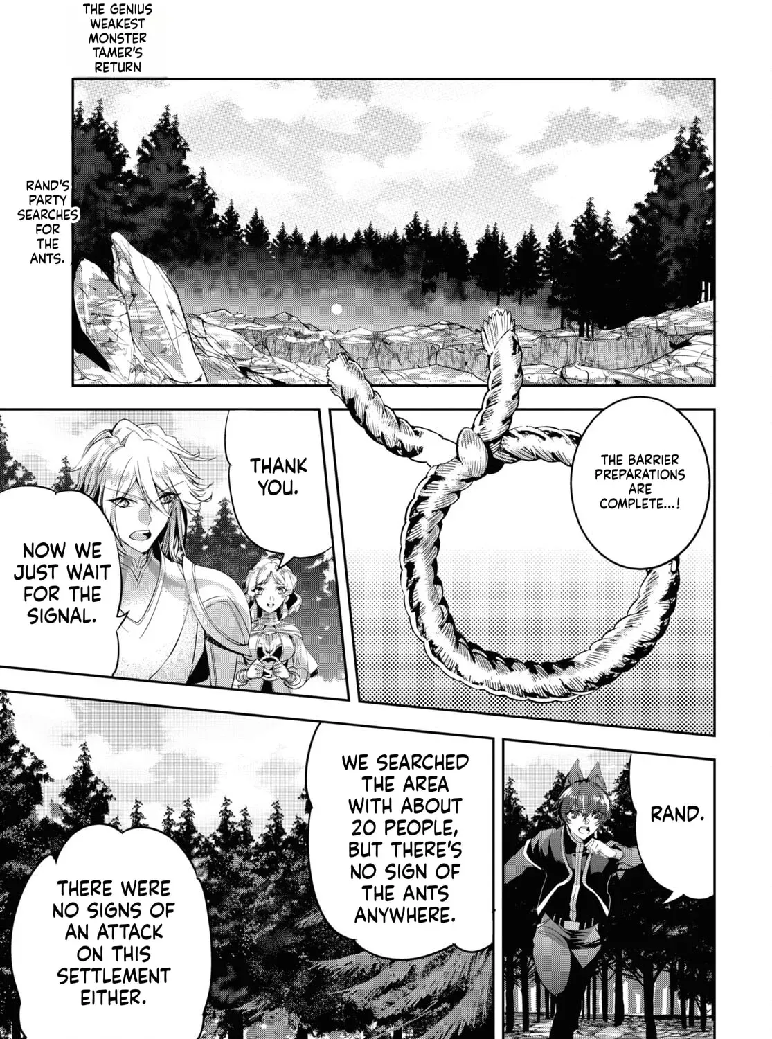 TENSAI SAIJAKU MAMONOTSUKAI HA KIKAN SHITAI ~SAIKYOU NO JUUSHA TO HIKIHANASARETE MISHIRANU CHI NI TOBASAREMASHITA Chapter 15 - page 2