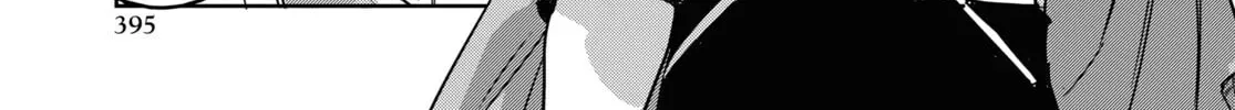 TENSAI SAIJAKU MAMONOTSUKAI HA KIKAN SHITAI ~SAIKYOU NO JUUSHA TO HIKIHANASARETE MISHIRANU CHI NI TOBASAREMASHITA Chapter 15 - page 29