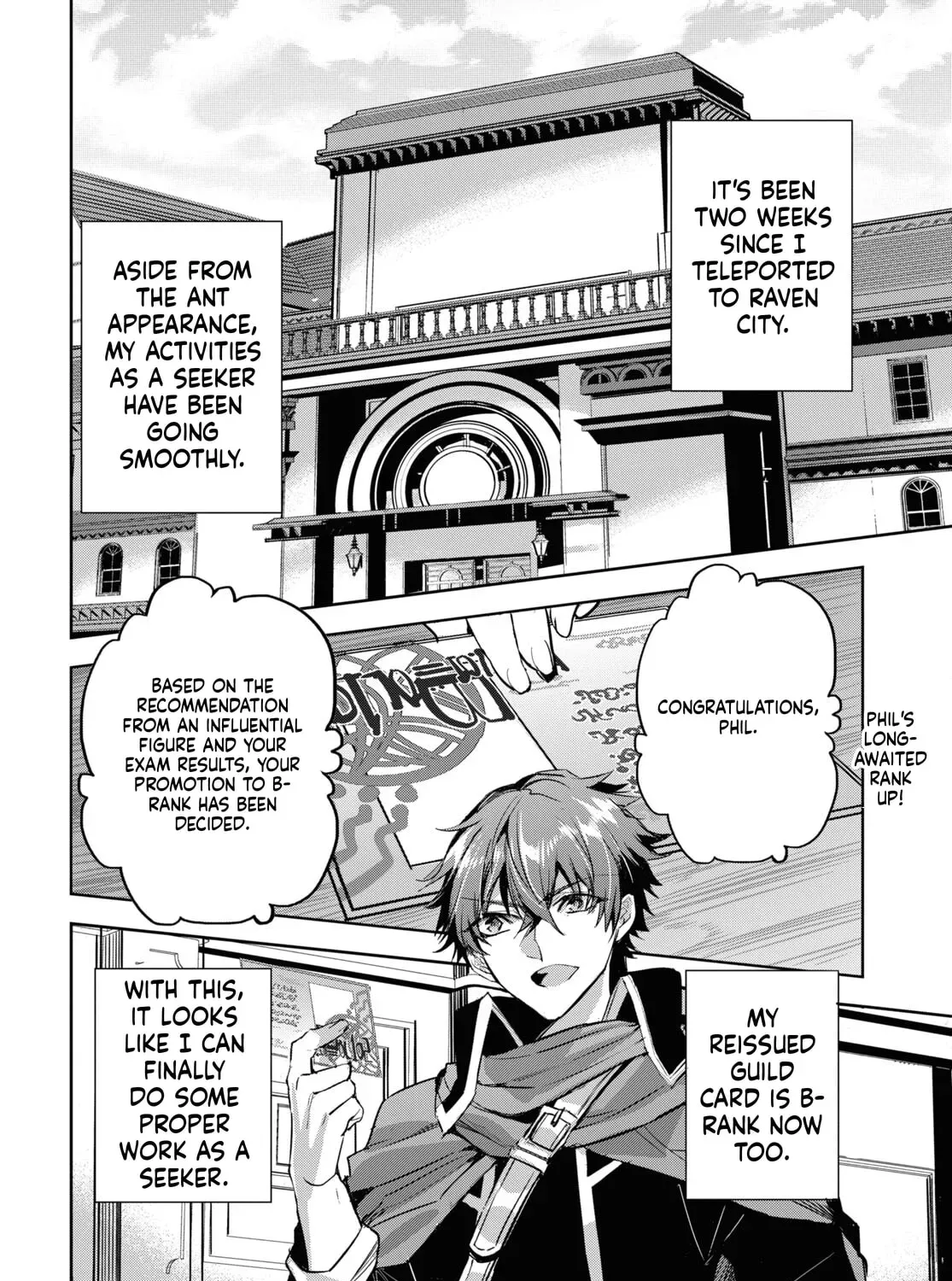 TENSAI SAIJAKU MAMONOTSUKAI HA KIKAN SHITAI ~SAIKYOU NO JUUSHA TO HIKIHANASARETE MISHIRANU CHI NI TOBASAREMASHITA Chapter 16 - page 2