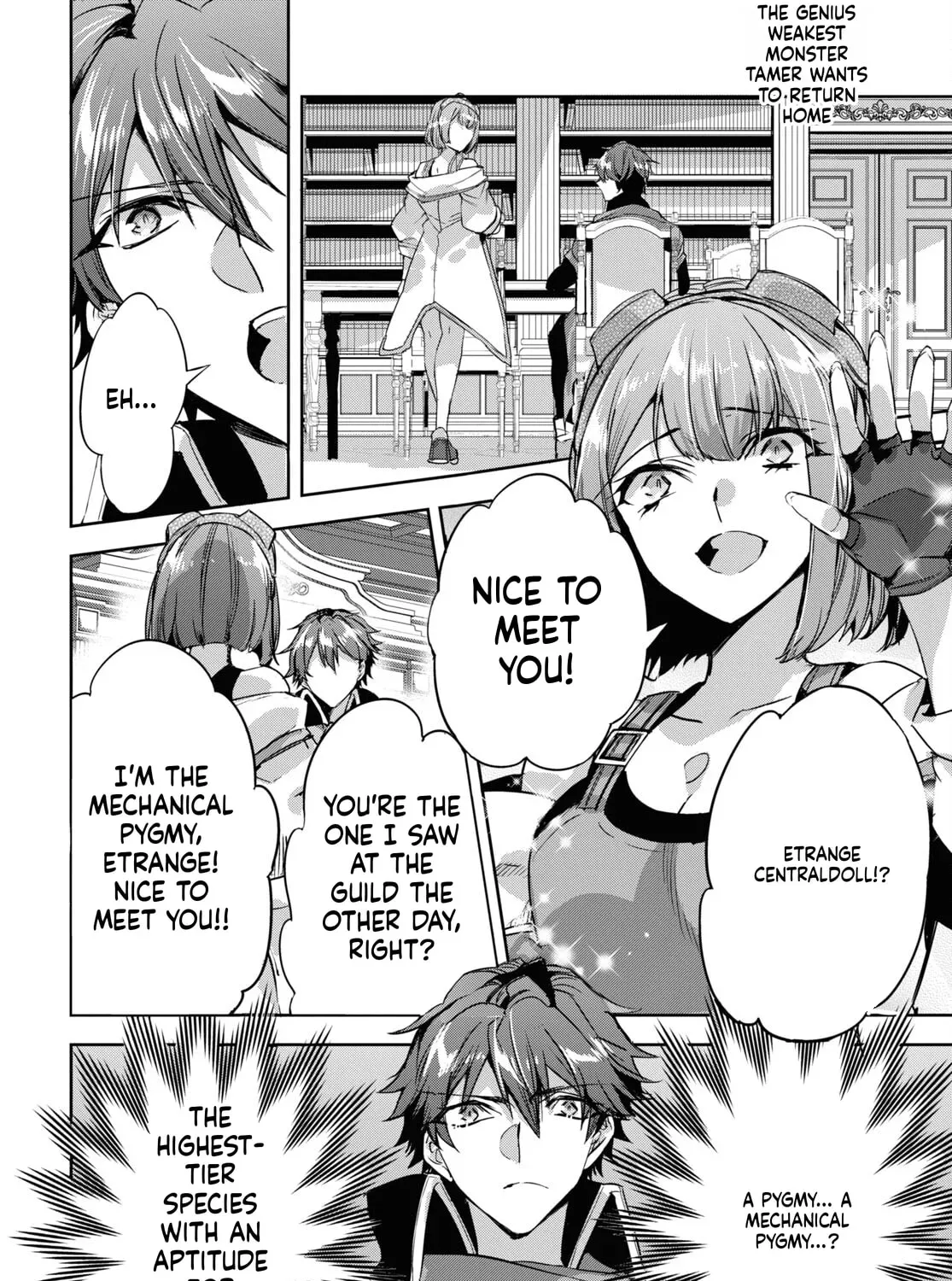 TENSAI SAIJAKU MAMONOTSUKAI HA KIKAN SHITAI ~SAIKYOU NO JUUSHA TO HIKIHANASARETE MISHIRANU CHI NI TOBASAREMASHITA Chapter 17 - page 14