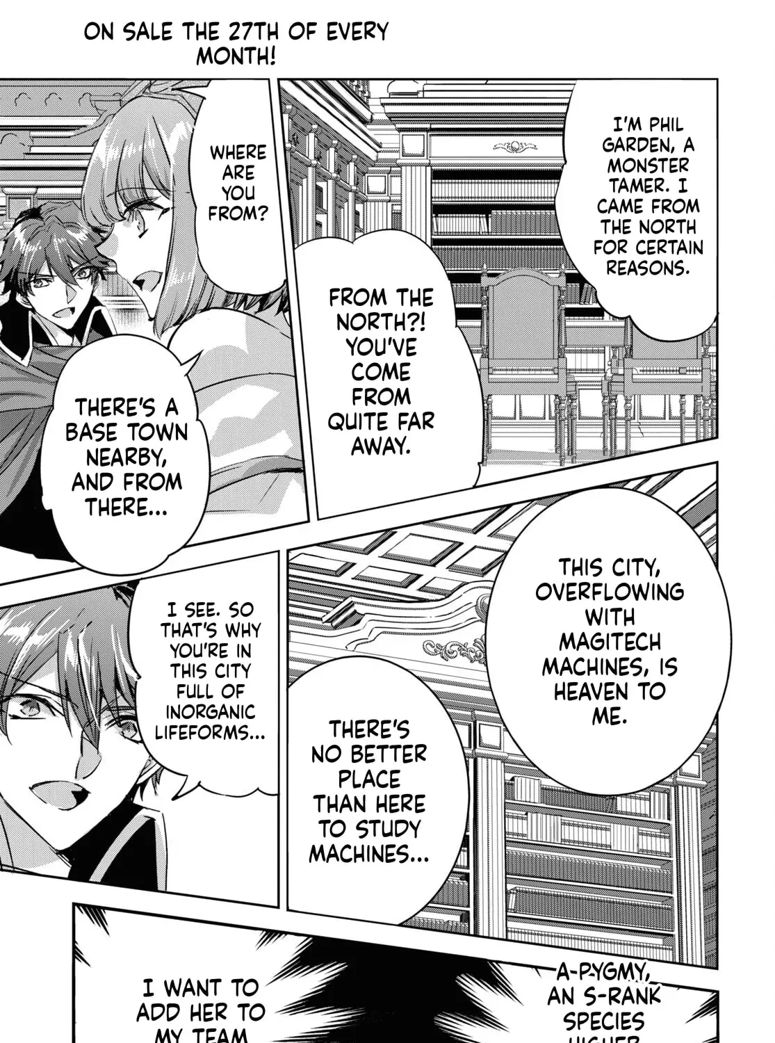 TENSAI SAIJAKU MAMONOTSUKAI HA KIKAN SHITAI ~SAIKYOU NO JUUSHA TO HIKIHANASARETE MISHIRANU CHI NI TOBASAREMASHITA Chapter 17 - page 16