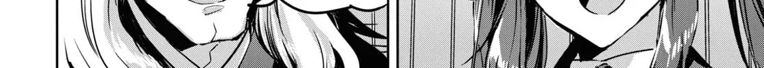 TENSAI SAIJAKU MAMONOTSUKAI HA KIKAN SHITAI ~SAIKYOU NO JUUSHA TO HIKIHANASARETE MISHIRANU CHI NI TOBASAREMASHITA Chapter 17 - page 23