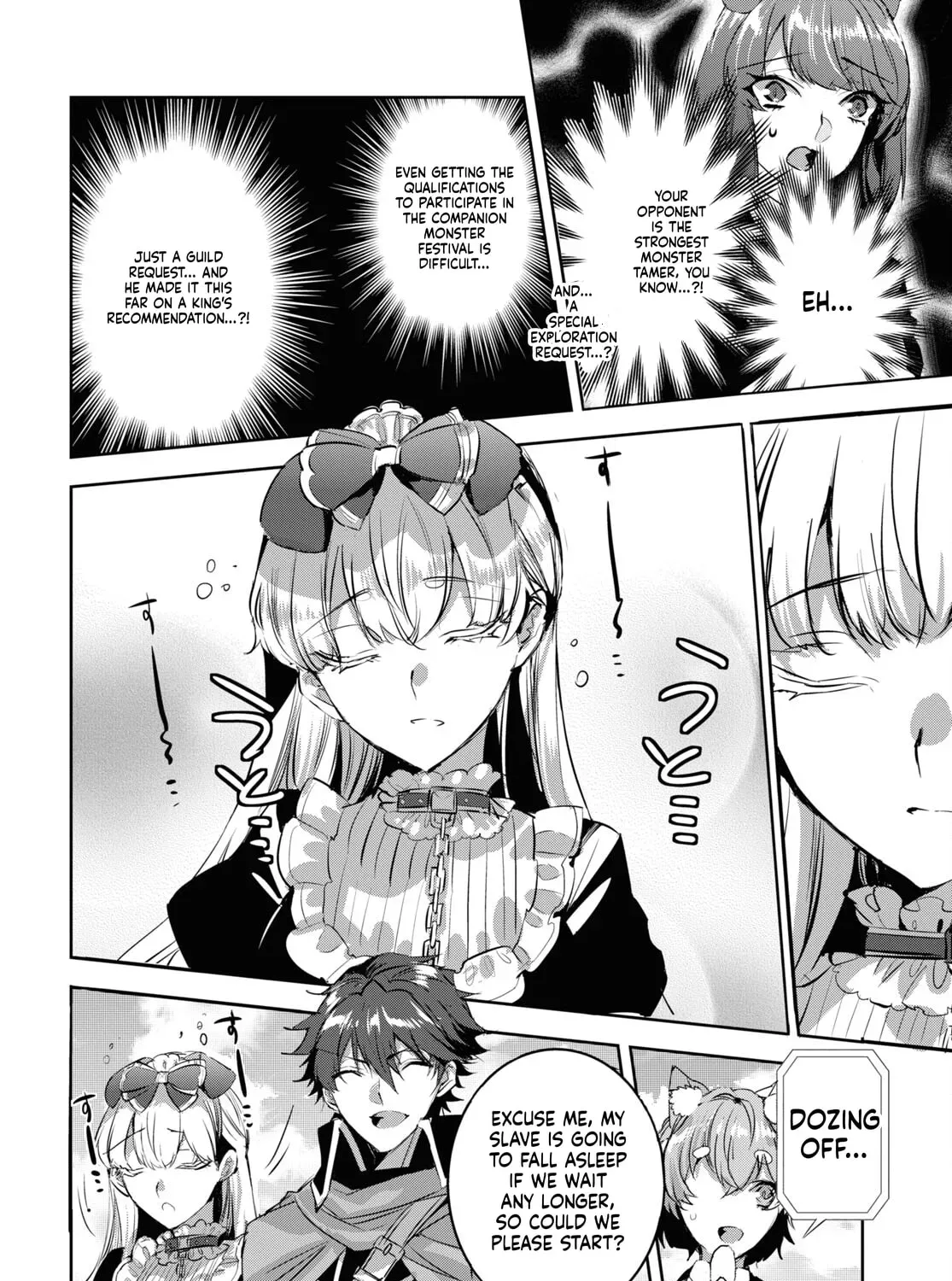 TENSAI SAIJAKU MAMONOTSUKAI HA KIKAN SHITAI ~SAIKYOU NO JUUSHA TO HIKIHANASARETE MISHIRANU CHI NI TOBASAREMASHITA Chapter 17 - page 42
