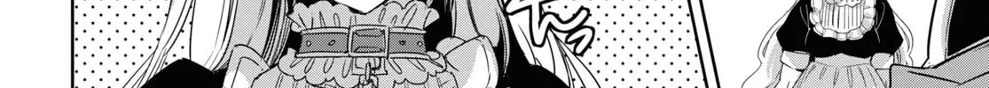 TENSAI SAIJAKU MAMONOTSUKAI HA KIKAN SHITAI ~SAIKYOU NO JUUSHA TO HIKIHANASARETE MISHIRANU CHI NI TOBASAREMASHITA Chapter 17 - page 47