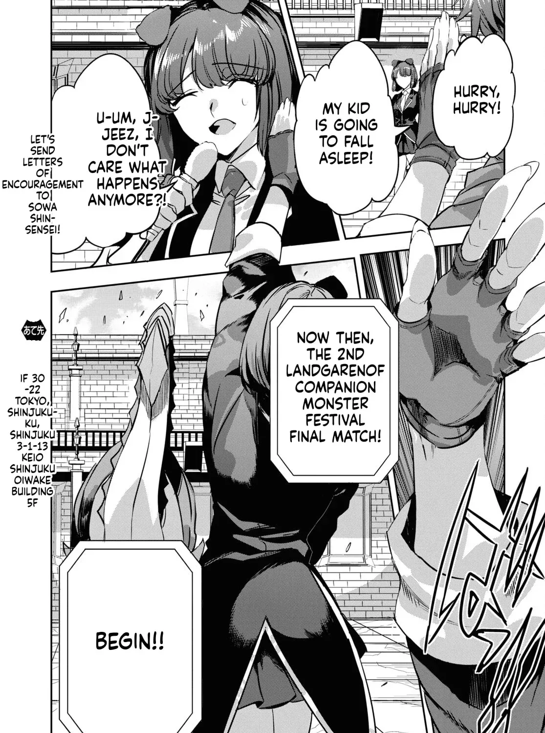 TENSAI SAIJAKU MAMONOTSUKAI HA KIKAN SHITAI ~SAIKYOU NO JUUSHA TO HIKIHANASARETE MISHIRANU CHI NI TOBASAREMASHITA Chapter 17 - page 48