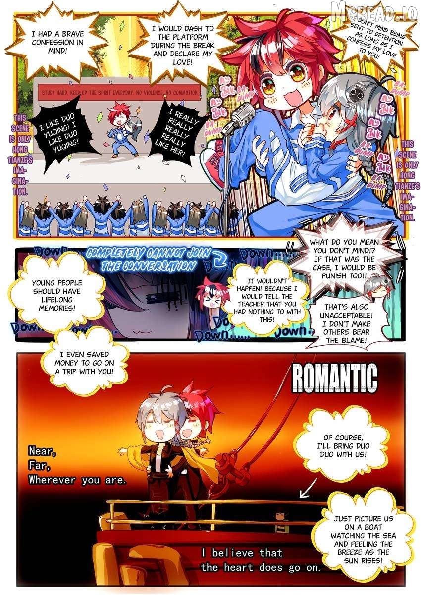 King Of The Seven Gods Chapter 7.1 - page 4