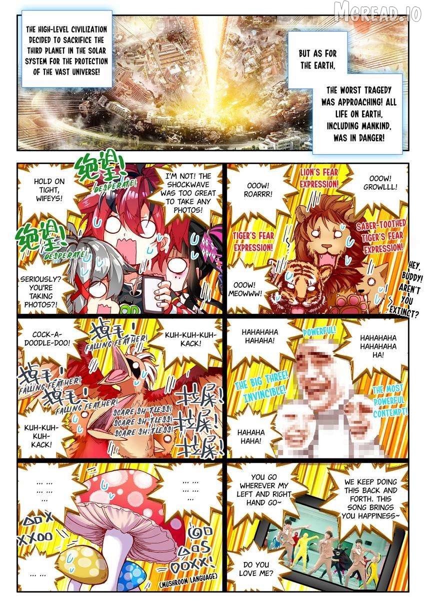 King Of The Seven Gods Chapter 8 - page 2