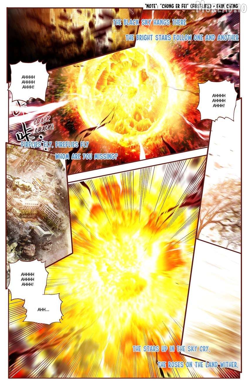 King Of The Seven Gods Chapter 8 - page 3
