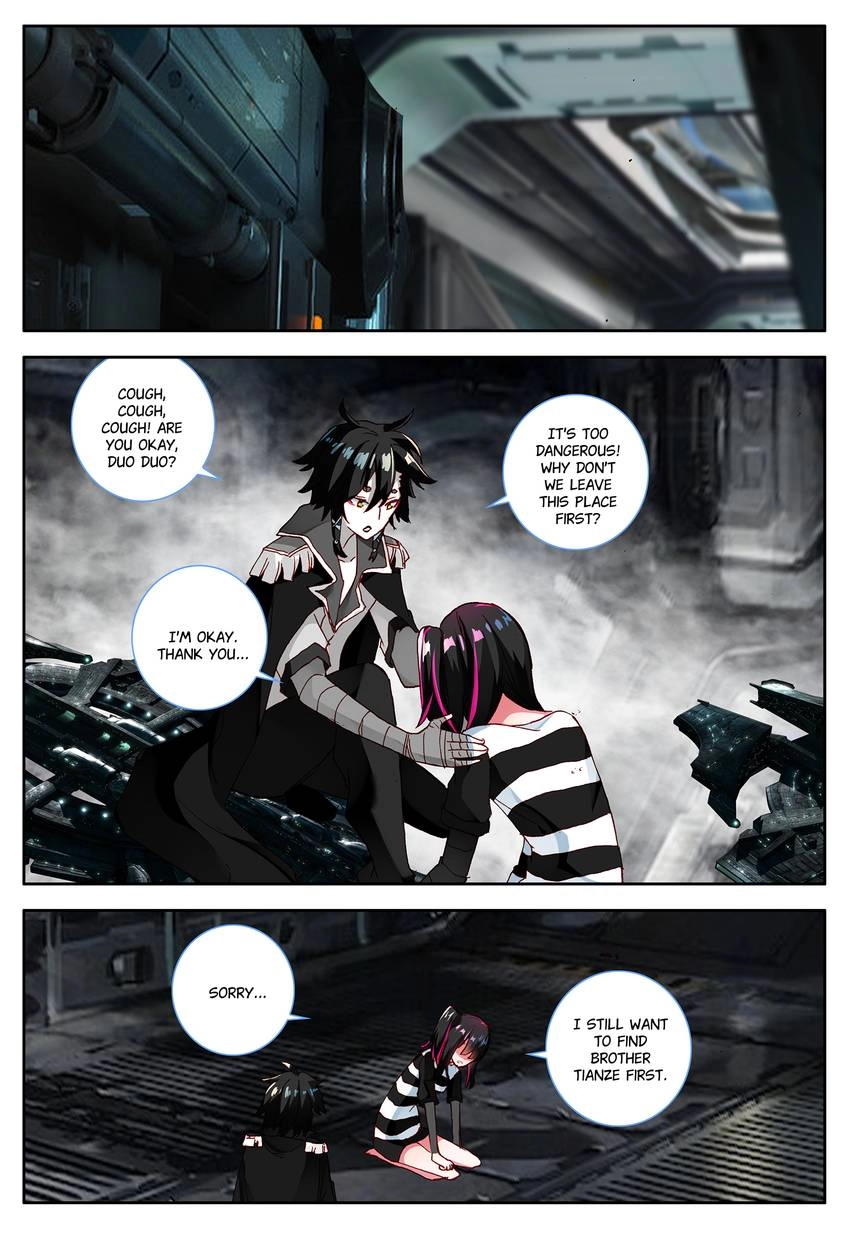 King Of The Seven Gods Chapter 41 - page 13