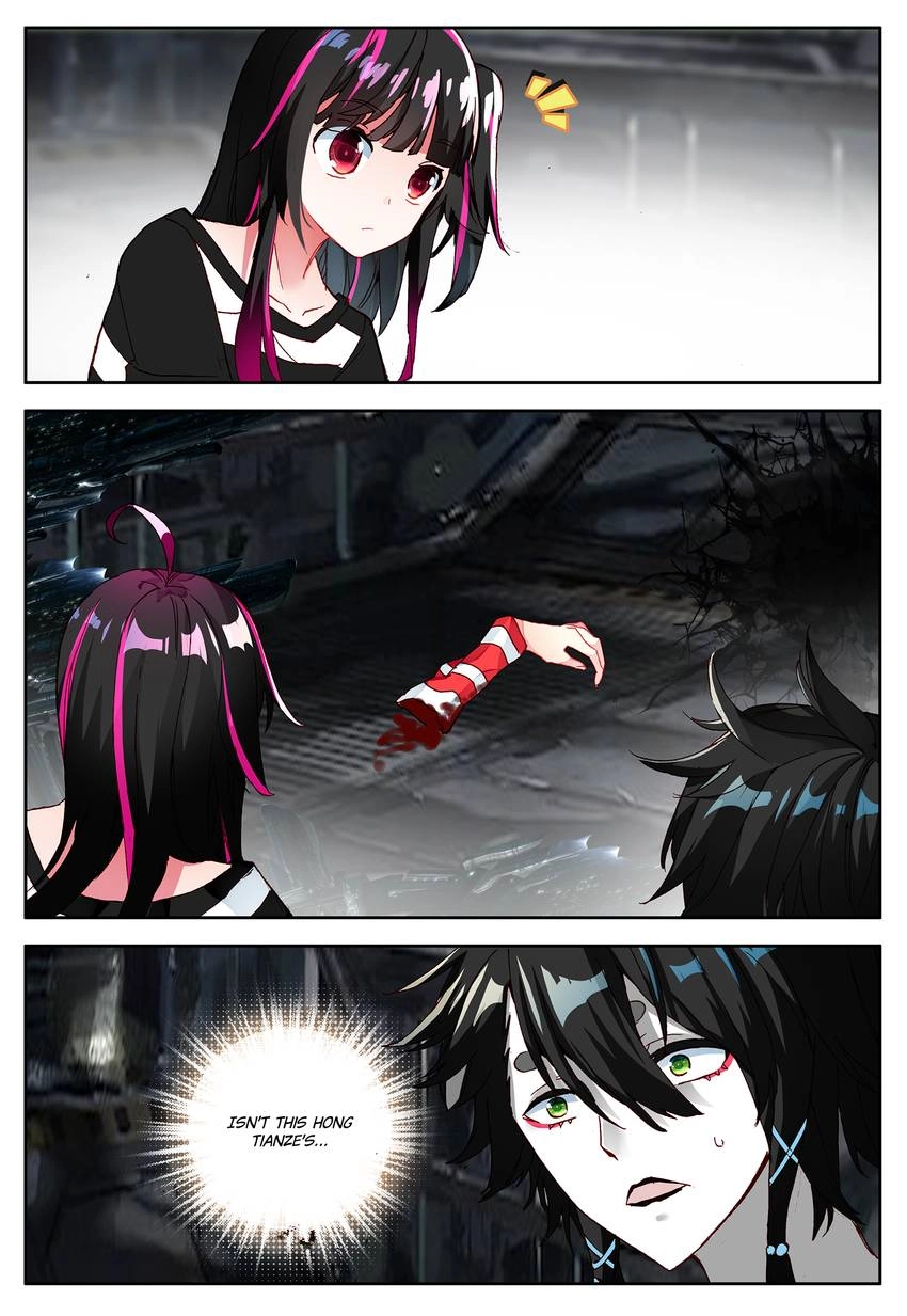 King Of The Seven Gods Chapter 41 - page 14