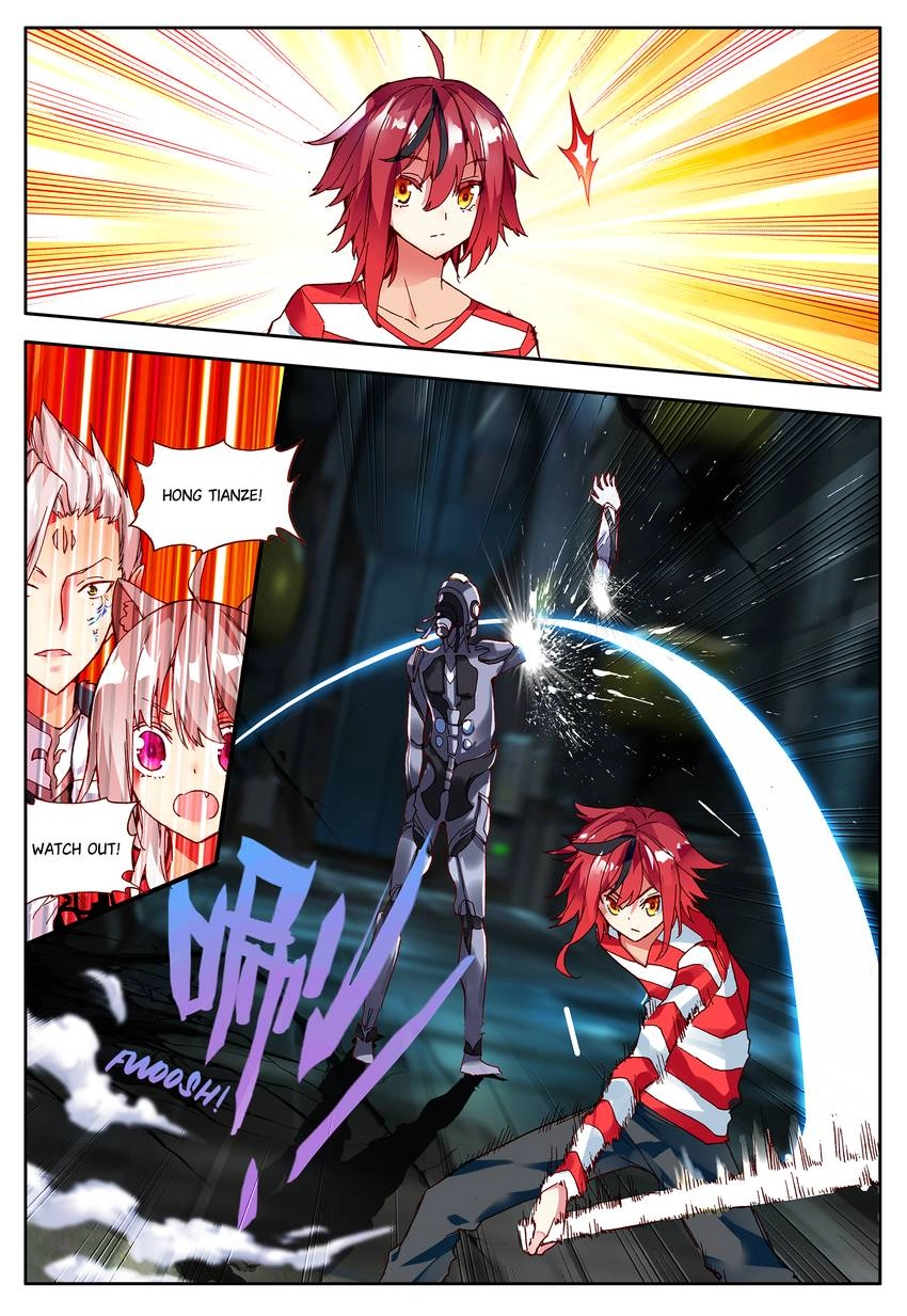 King Of The Seven Gods Chapter 40 - page 7