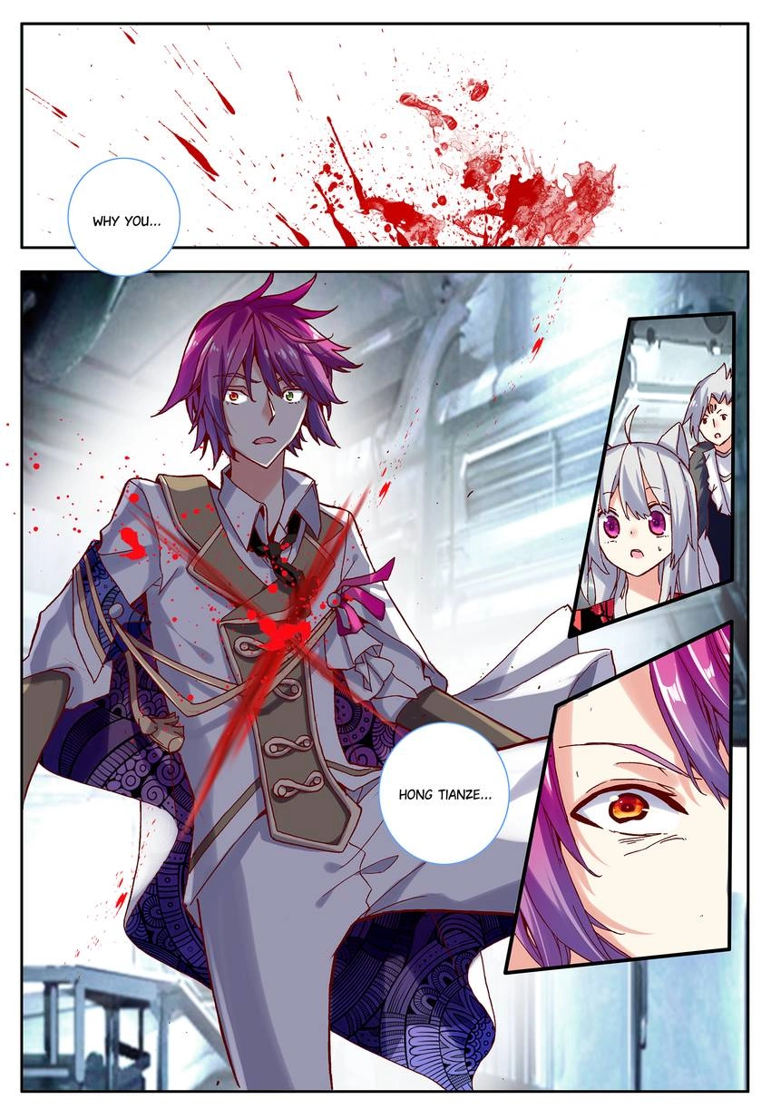 King Of The Seven Gods Chapter 39 - page 14