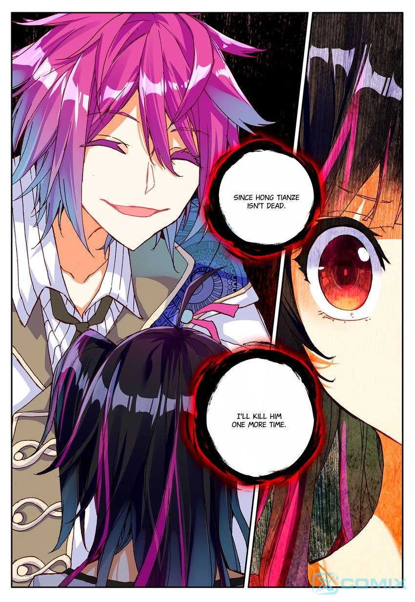 King Of The Seven Gods Chapter 36 - page 8