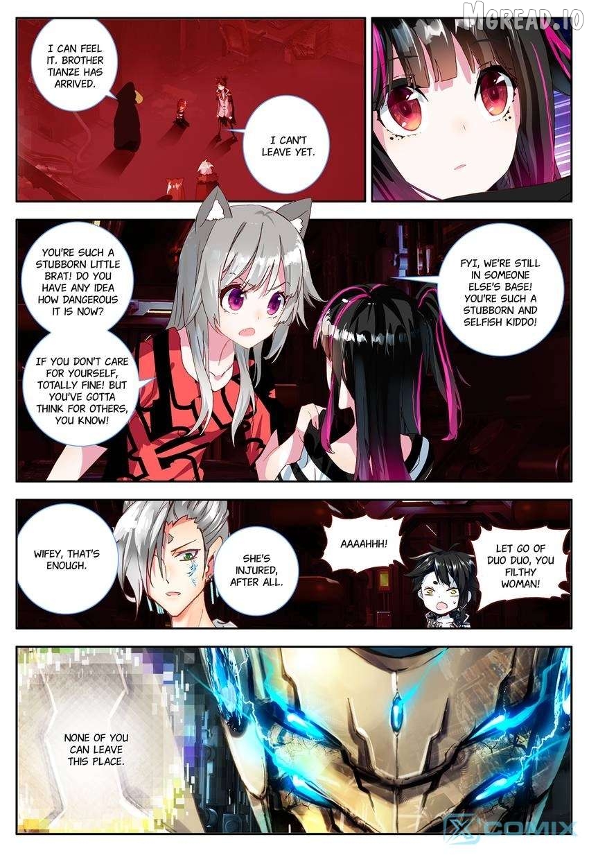 King Of The Seven Gods Chapter 34 - page 2