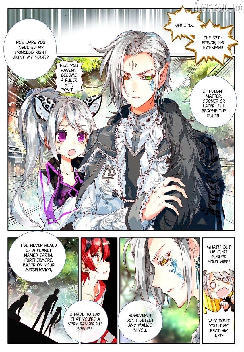 King Of The Seven Gods Chapter 10.1 - page 9