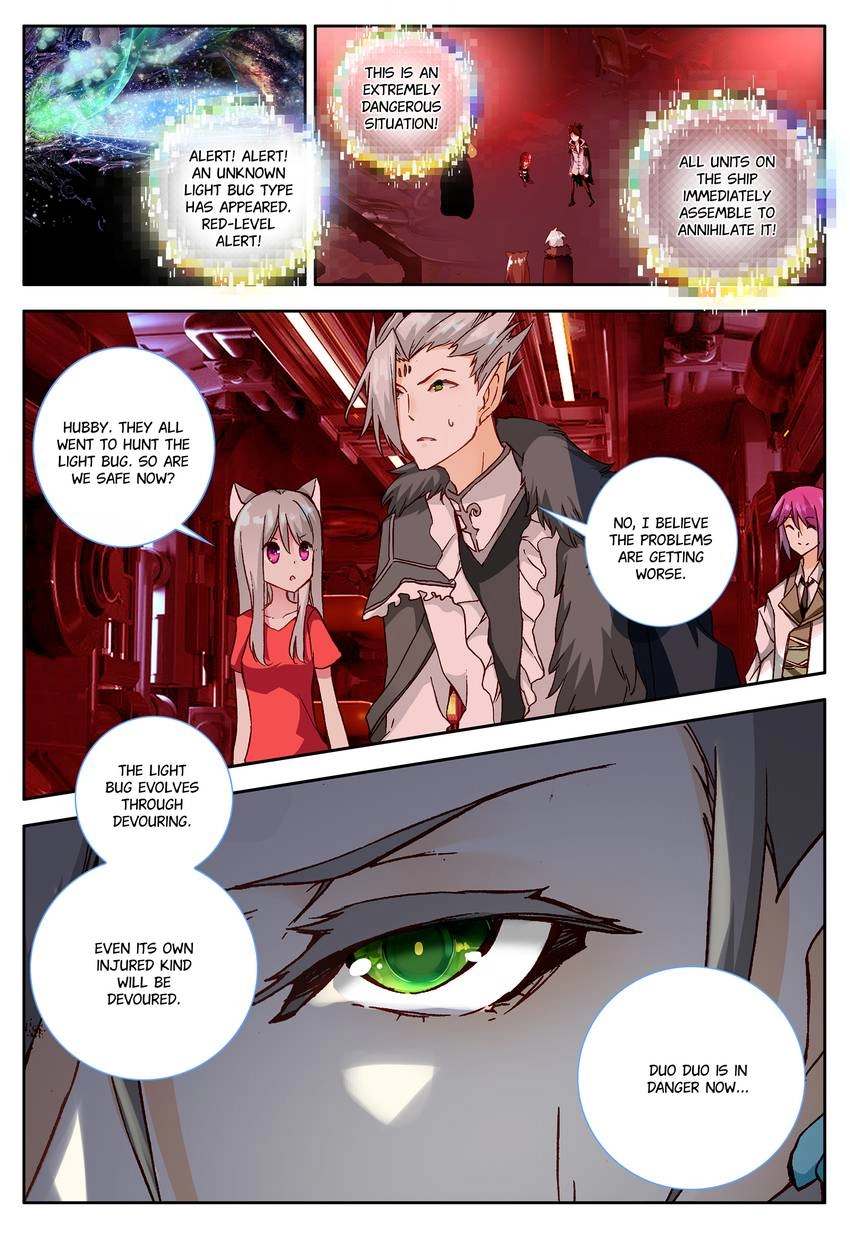 King Of The Seven Gods Chapter 33 - page 8
