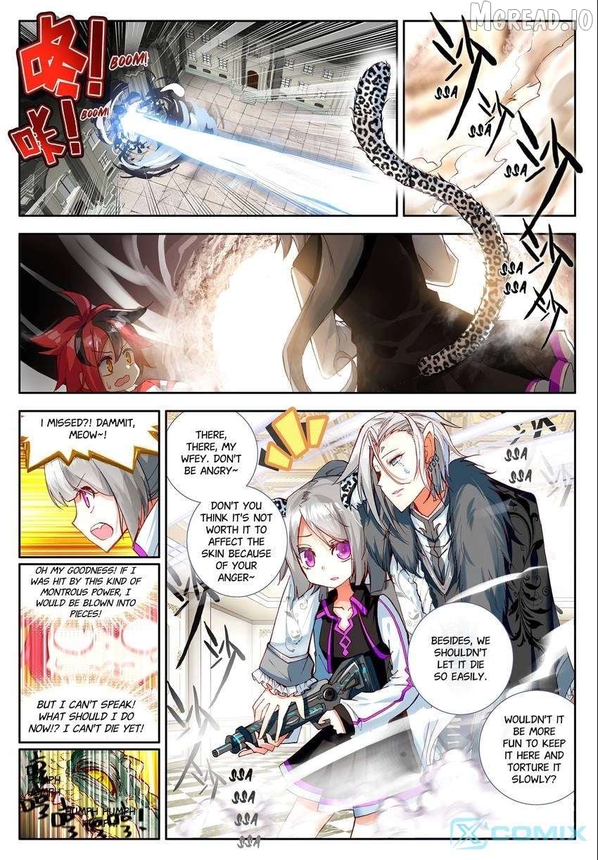 King Of The Seven Gods Chapter 11.1 - page 2