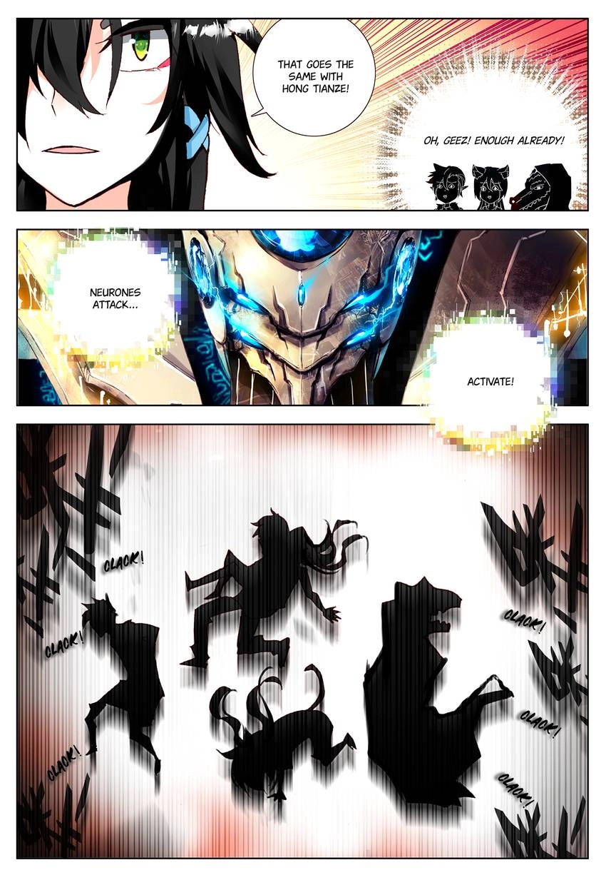 King Of The Seven Gods Chapter 30 - page 13