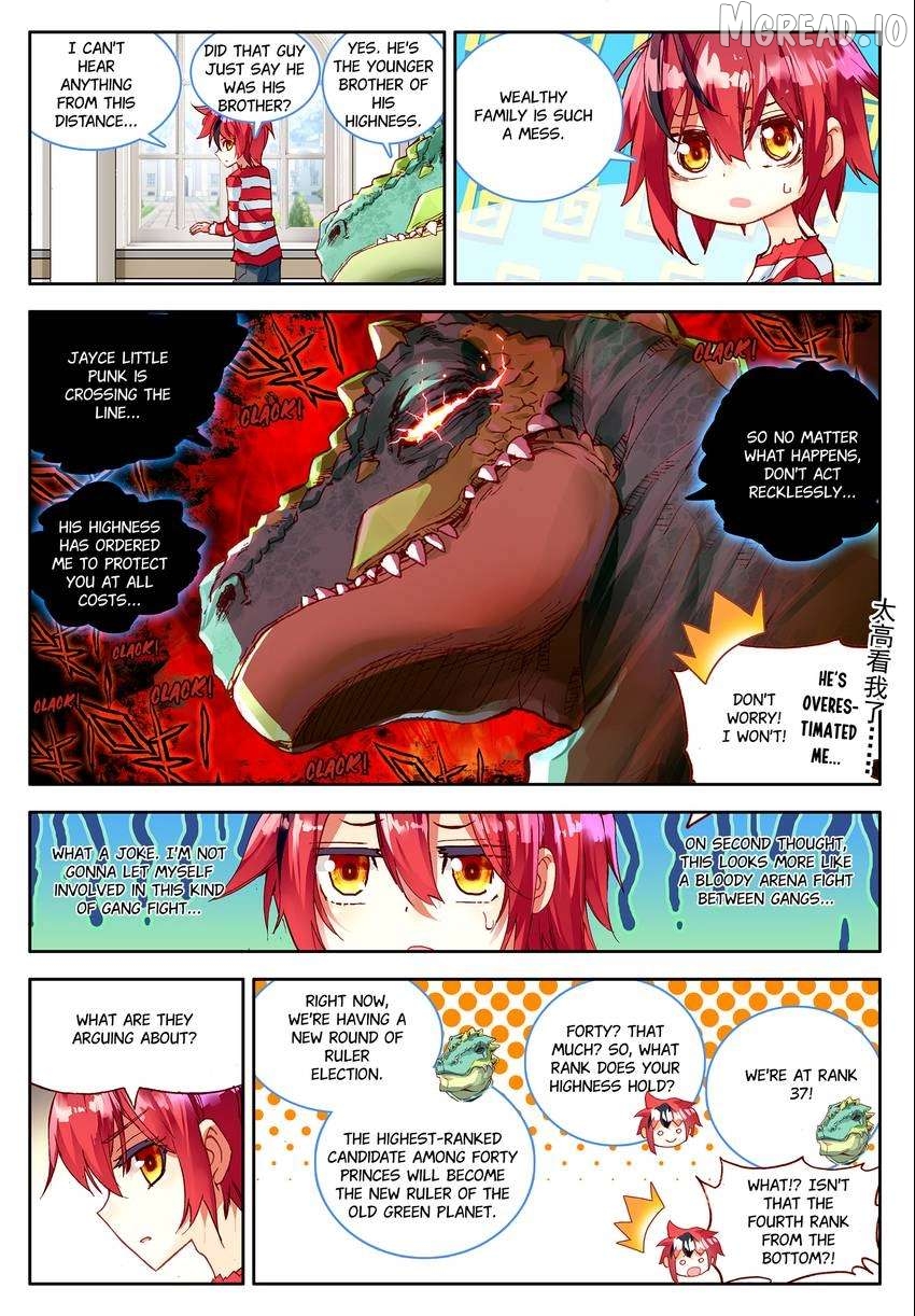 King Of The Seven Gods Chapter 12 - page 9
