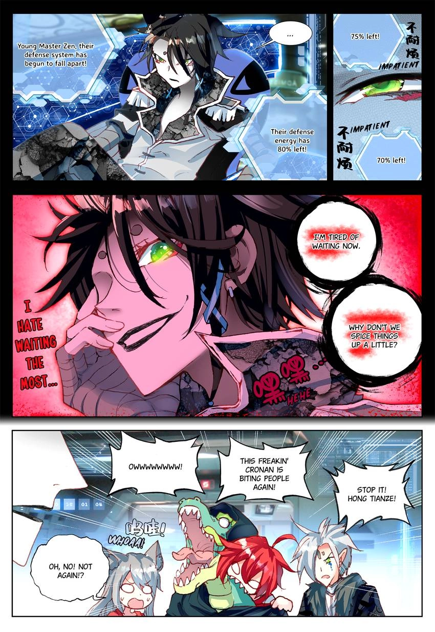 King Of The Seven Gods Chapter 29 - page 4