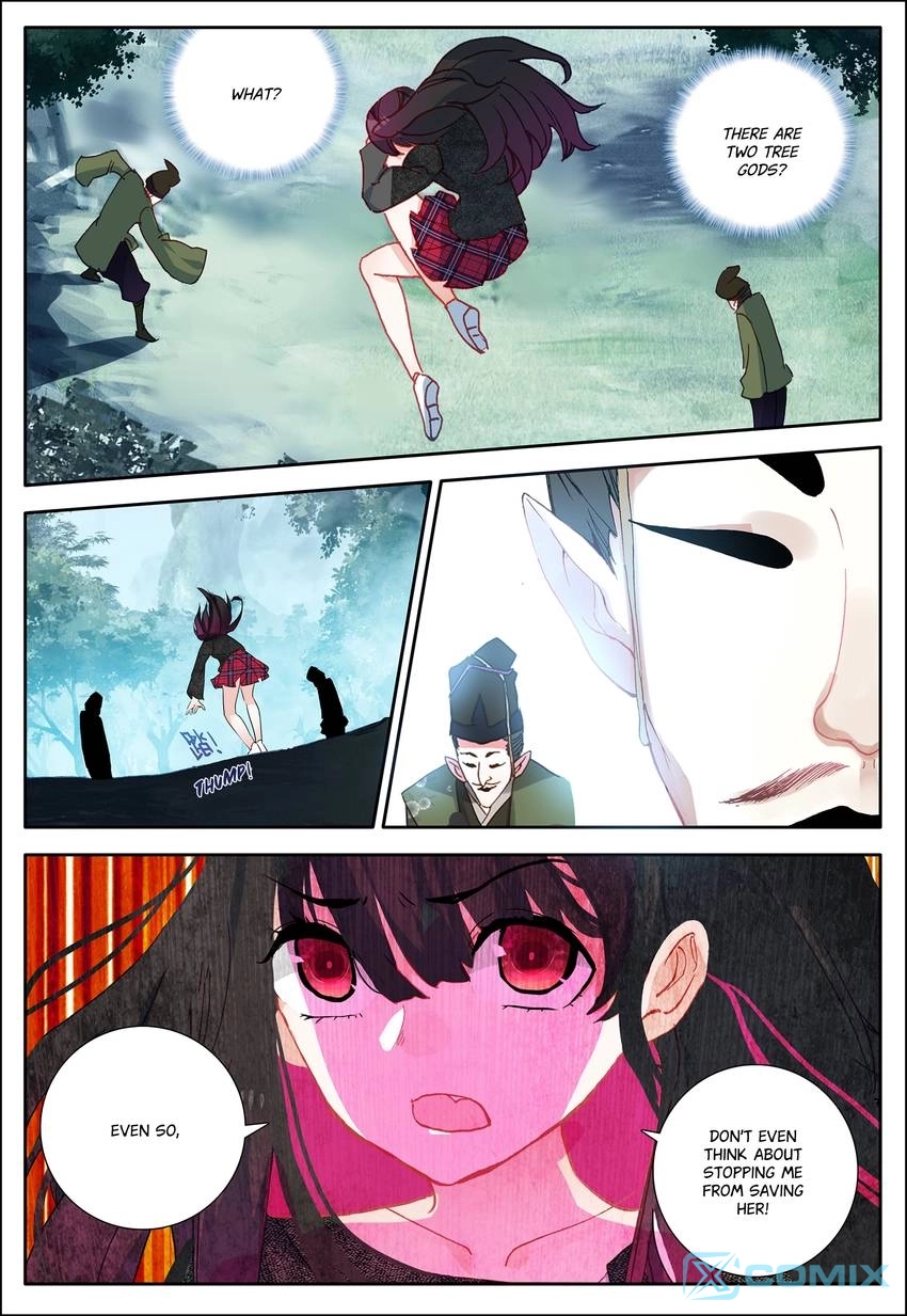 King Of The Seven Gods Chapter 67 - page 8