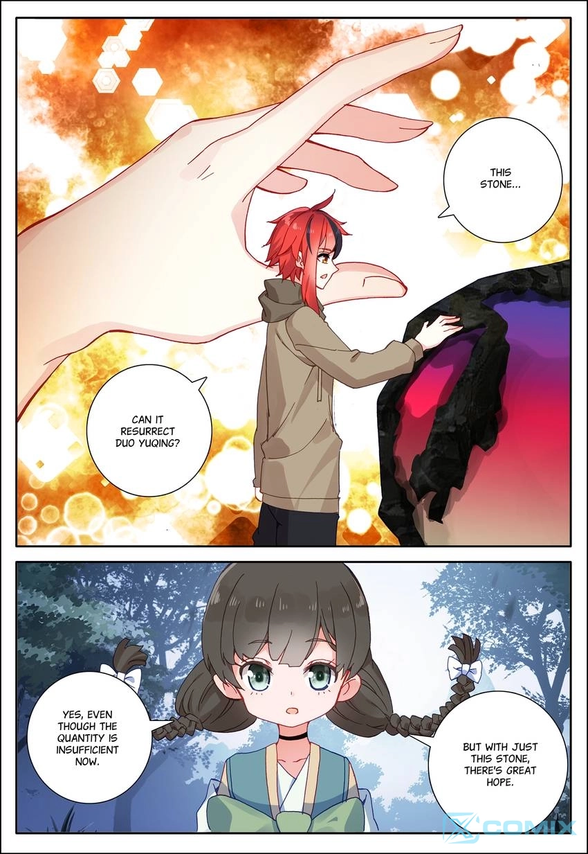 King Of The Seven Gods Chapter 66 - page 6