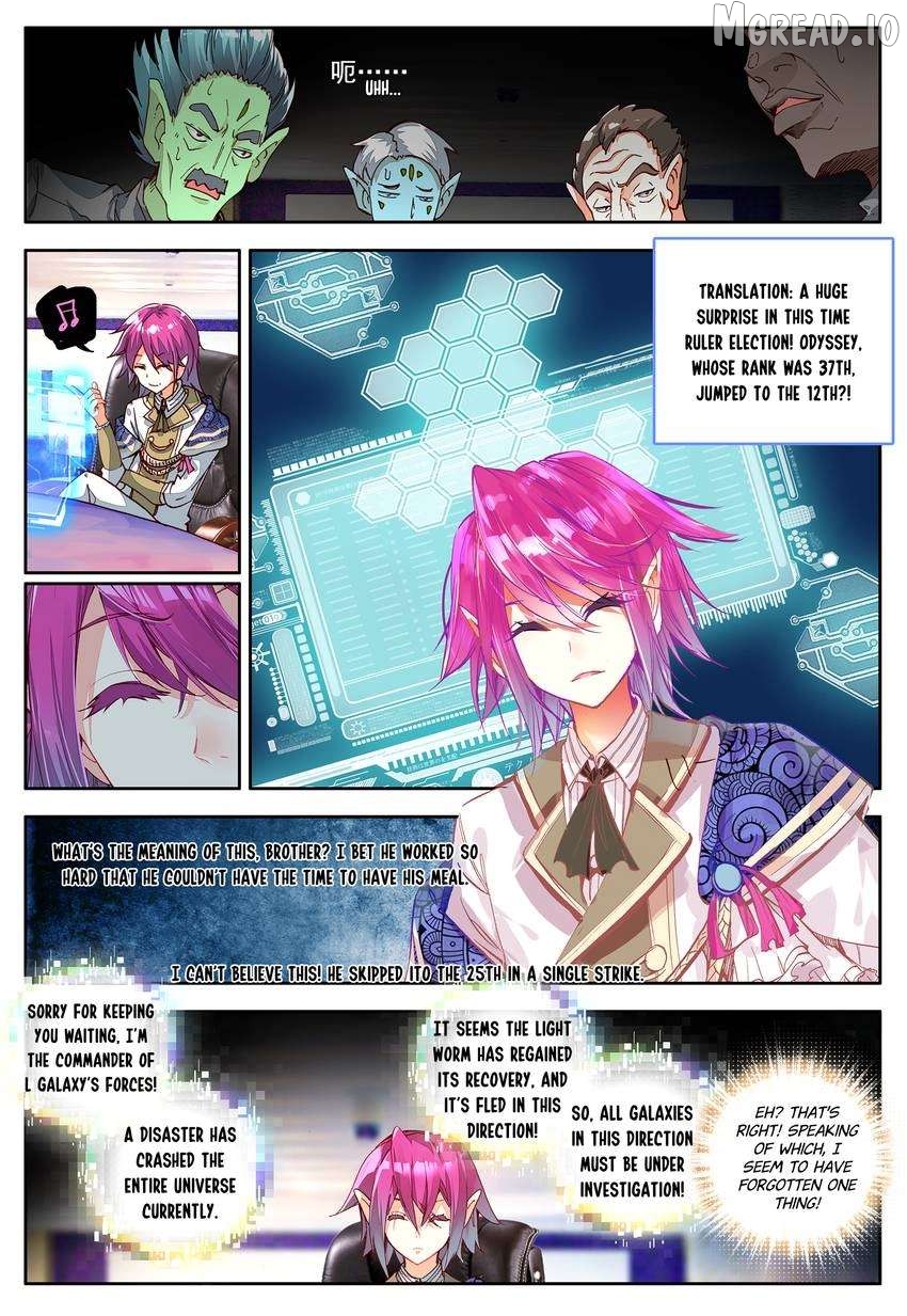 King Of The Seven Gods Chapter 13 - page 11