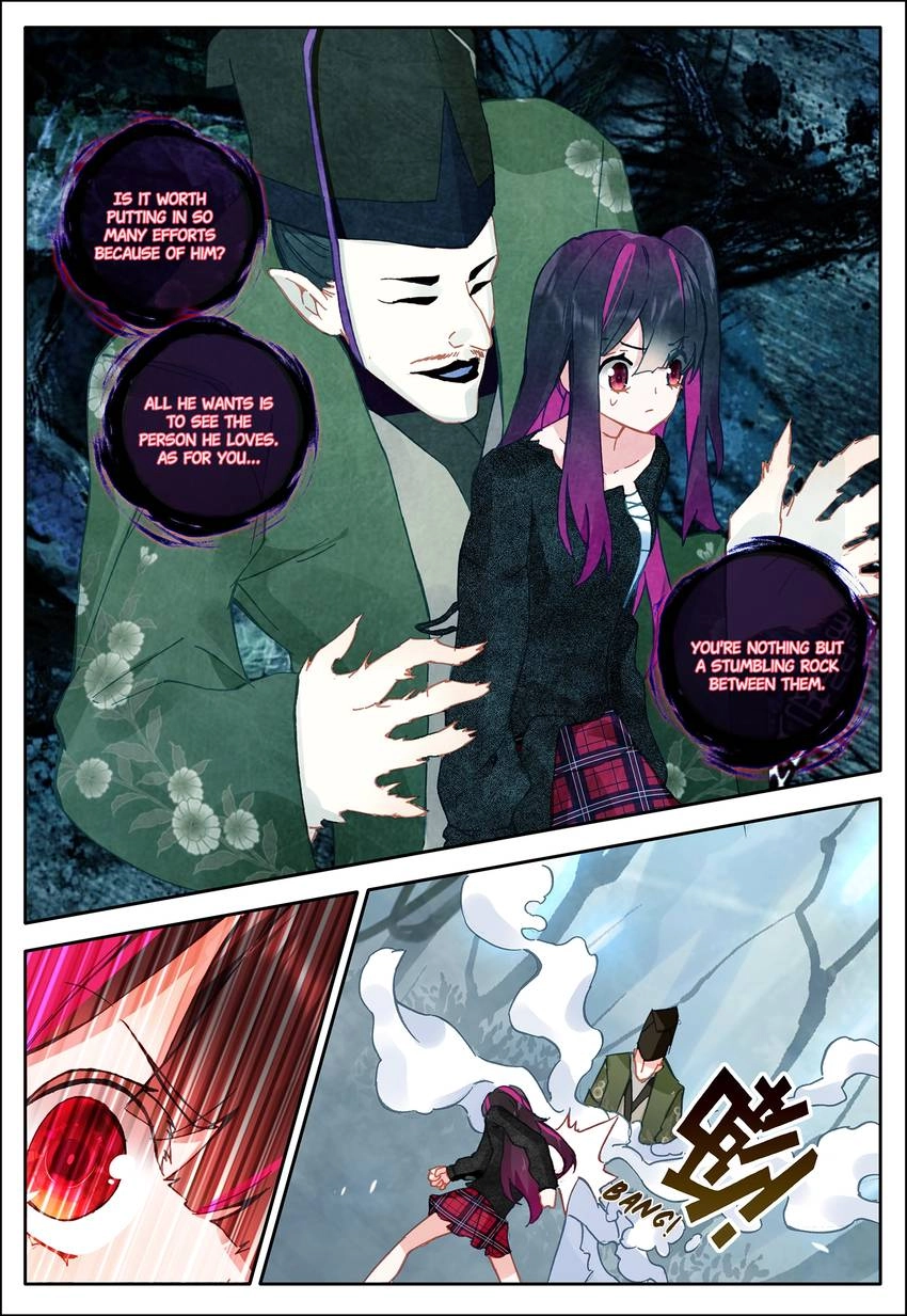 King Of The Seven Gods Chapter 65.1 - page 1